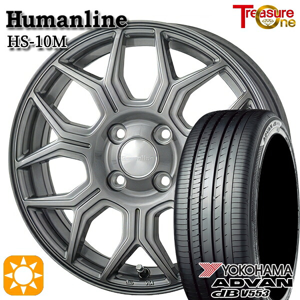 【取付対象】マツダ2 ノート 205/45R17 88W XL ヨコハマ アドバンデシベル V553 トレジャーワン ヒューマンライン HS10M　ダークグレー 17インチ 6.5J 4H100 サマータイヤホイールセット