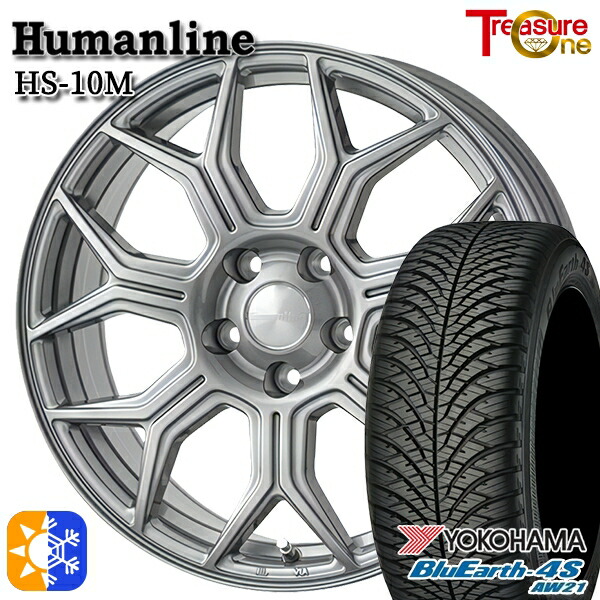 C-HR カローラクロス 215/60R17 100V ヨコハマ ブルーアース 4S AW21 トレジャーワン ヒューマンライン HS10M 17インチ 7.0J 5H114.3 ダークグレー オールシーズンタイヤホイールセット