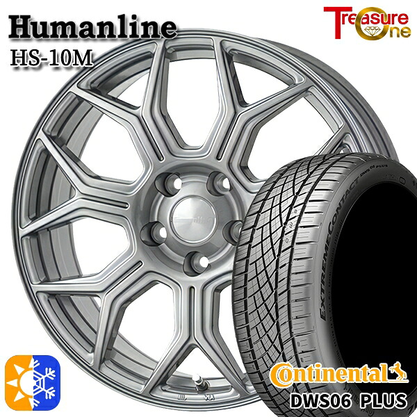エクストレイル アテンザ 225/55R17 97W コンチネンタル DWS06+ トレジャーワン ヒューマンライン HS10M 17インチ 7.0J 5H114.3 ダークグレー オールシーズンタイヤホイールセット