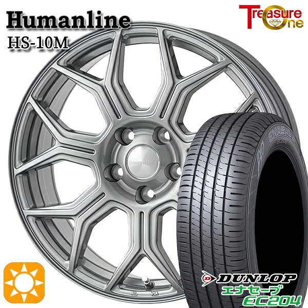 【取付対象】エスティマ ヤリスクロス 215/60R16 95H ダンロップ エナセーブ EC204 トレジャーワン ヒューマンライン HS10M ダークグレー 16インチ 6.5J 5H114.3 サマータイヤホイールセット |トレッド新横浜師岡店