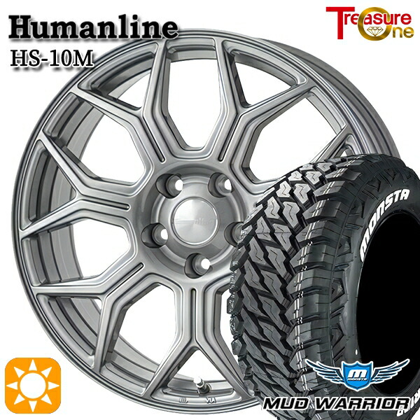 【取付対象】235/70R16 104/101Q LT RWL モンスタ マッドウォーリアー トレジャーワン ヒューマンライン HS10M ダークグレー 16インチ 6.5J 5H114.3 サマータイヤホイールセット