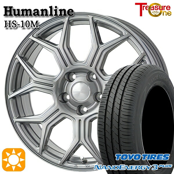 【取付対象】215/50R17 91V トーヨー ナノエナジー3プラス トレジャーワン ヒューマンライン HS10M ダークグレー 17インチ 7.0J 5H100 サマータイヤホイールセット |トレッド新横浜師岡店