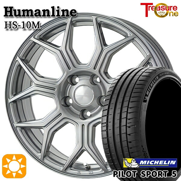 【取付対象】235/50R18 101Y XL ミシュラン パイロットスポーツ5 トレジャーワン ヒューマンライン HS10M　ダークグレー 18インチ 7.0J 5H114.3 サマータイヤホイールセット 103,290円