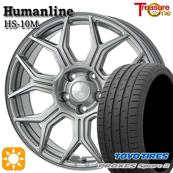 【取付対象】225/45R18 95Y XL トーヨー プロクセススポーツ2 トレジャーワン ヒューマンライン HS10M ダークグレー 18インチ 7.0J 5H114.3 サマータイヤホイールセット |トレッド新横浜師岡店