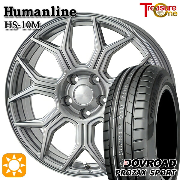 【取付対象】20/30系アルファード ヴェルファイア 235/50R18 101W XL DOVROAD プロザックススポーツ トレジャーワン ヒューマンライン HS10M　ダークグレー 18インチ 7.0J 5H114.3 サマータイヤホイールセット ｜トレッド新横浜師岡店 55,200円
