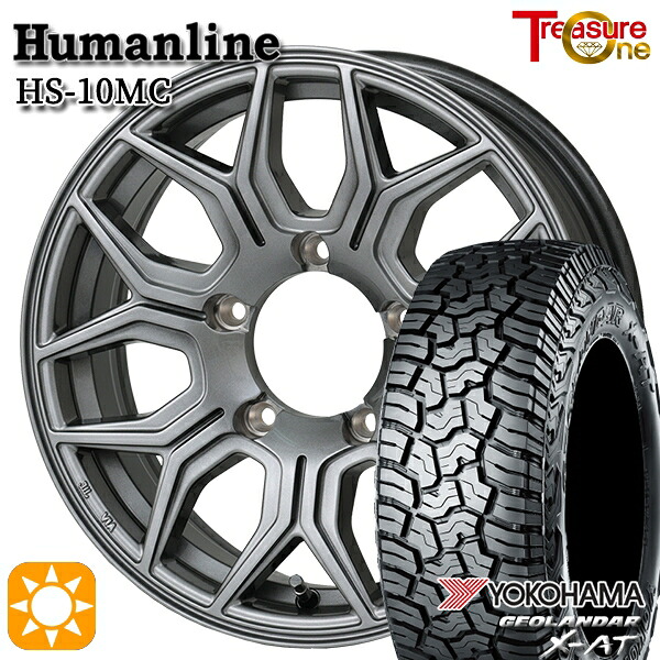 【取付対象】ジムニー 215/70R16 100/97Q ヨコハマ ジオランダー X-AT G016トレジャーワン ヒューマンライン HS10MC ダークグレー 16インチ 5.5J 5H139.7 サマータイヤホイールセット