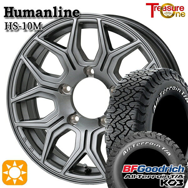 【取付対象】ジムニー 215/70R16 100/97S RWL BFグッドリッチ オールテレーン T/A KO3 トレジャーワン ヒューマンライン HS10MC ダークグレー 16インチ 5.5J 5H139.7 サマータイヤホイールセット