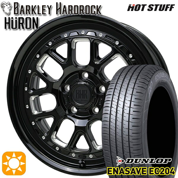 【取付対象】エスティマ ヤリスクロス 215/60R16 95H ダンロップ エナセーブ EC204 ホットスタッフ バークレイハードロック ヒューロン GM/B 16インチ 7.0J 5H114.3+38 サマータイヤホイールセット