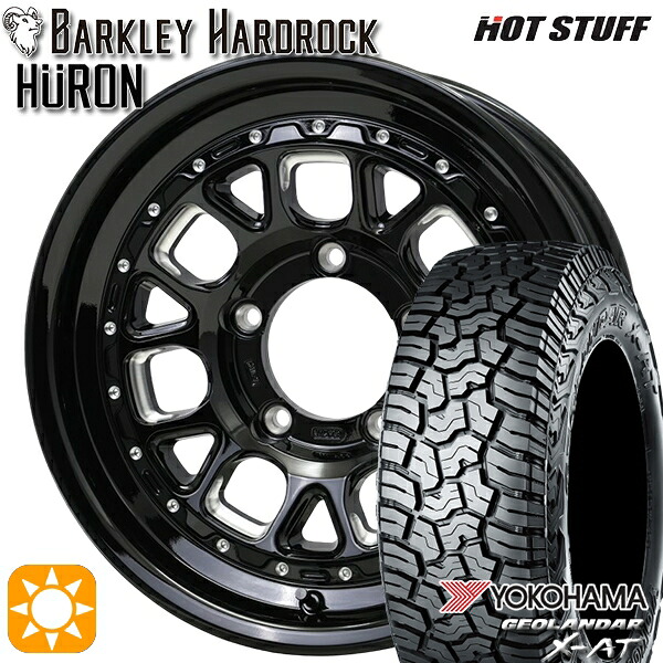【取付対象】ジムニーシエラ ノマド 215/70R16 100/97Q ヨコハマ ジオランダー X-AT G016ホットスタッフ バークレイハードロック ヒューロン GM/B 16インチ 6.0J 5H139.7-5 サマータイヤホイールセット