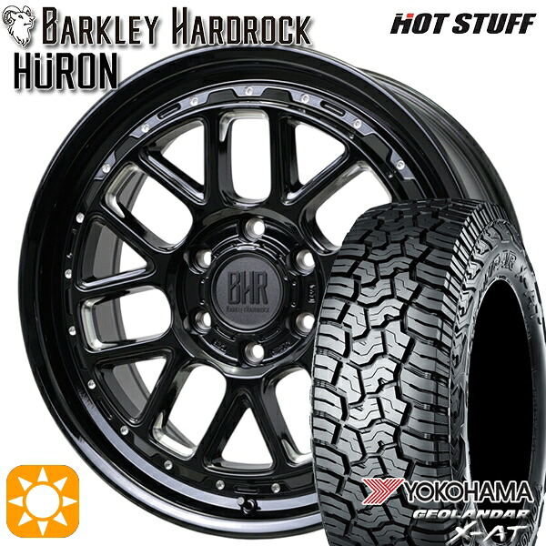 【取付対象】ランクル300 285/60R18 122/119Q ヨコハマ ジオランダー X-AT G016 ホットスタッフ バークレイハードロック ヒューロン GM/B 18インチ 8.5J 6H139.7+55 サマータイヤホイールセット |トレッド新横浜師岡店