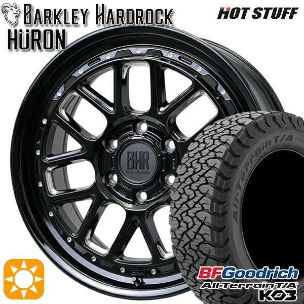 【取付対象】プラド ハイラックス 265/60R18 114/110S RBL BFグッドリッチ オールテレーン T/A KO3 ホットスタッフ バークレイハードロック ヒューロン GM/B 18インチ 8.0J 6H139.7+20 サマータイヤホイールセット