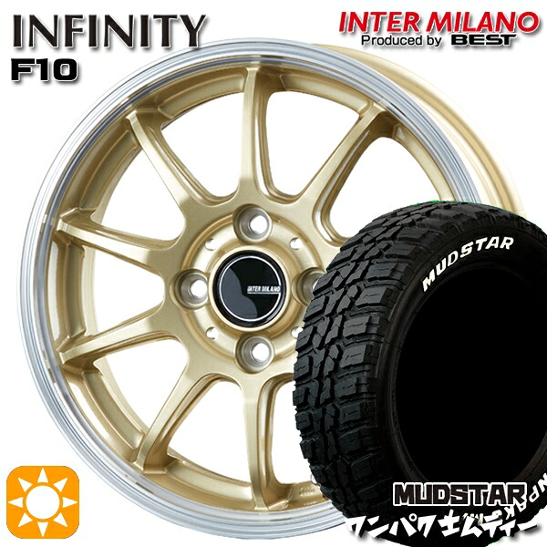 【取付対象】155/65R14 75S WL マッドスター ワンパク M/T ホワイトレター インターミラノ インフィニティ F10 GL/RP 14インチ 4.5J 4H100 サマータイヤホイールセット