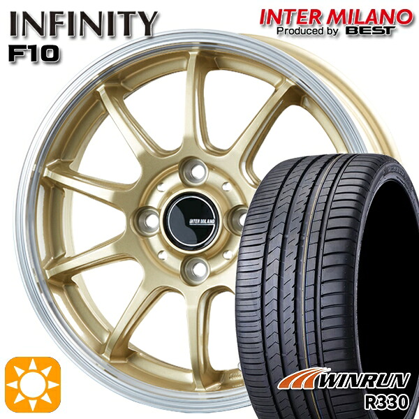 【取付対象】165/55R14 72H ウィンラン R330 インターミラノ インフィニティ F10 GL/RP 14インチ 4.5J 4H100 サマータイヤホイールセット