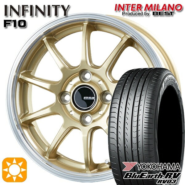 【取付対象】マツダ2 ノート 185/65R15 88H ヨコハマ ブルーアース RV03 インターミラノ インフィニティ F10 GL/RP 15インチ 5.5J 4H100 サマータイヤホイールセット