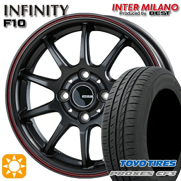 【取付対象】165/65R15 81H トーヨー プロクセス CF3 インターミラノ インフィニティ F10 MBK/FR 15インチ 4.5J 4H100 サマータイヤホイールセット