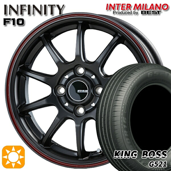 【取付対象】165/65R14 79T キングボス G521 インターミラノ インフィニティ F10 MBK/FR 14インチ 4.5J 4H100 サマータイヤホイールセット 36,725円
