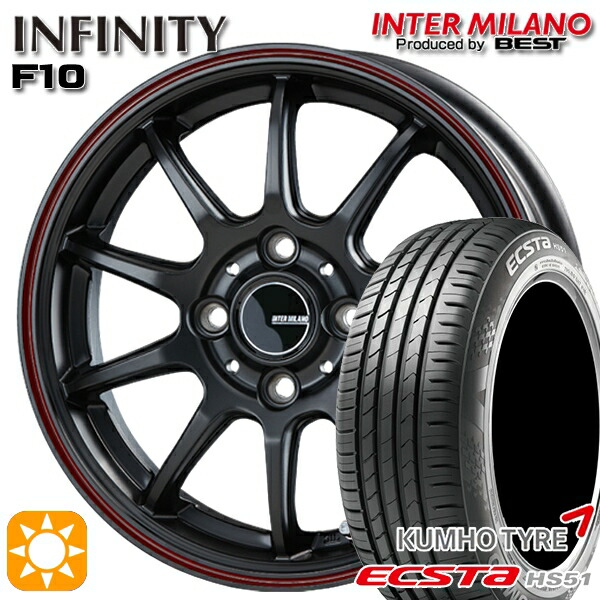 【取付対象】165/50R15 76V XL クムホ エクスタ HS51 インターミラノ インフィニティ F10 MBK/FR 15インチ 4.5J 4H100 サマータイヤホイールセット 45,600円