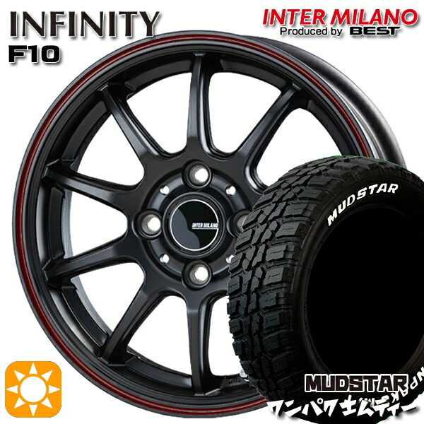 【取付対象】155/65R14 75S WL マッドスター ワンパク M/T ホワイトレター インターミラノ インフィニティ F10 MBK/FR 14インチ 4.5J 4H100 サマータイヤホイールセット