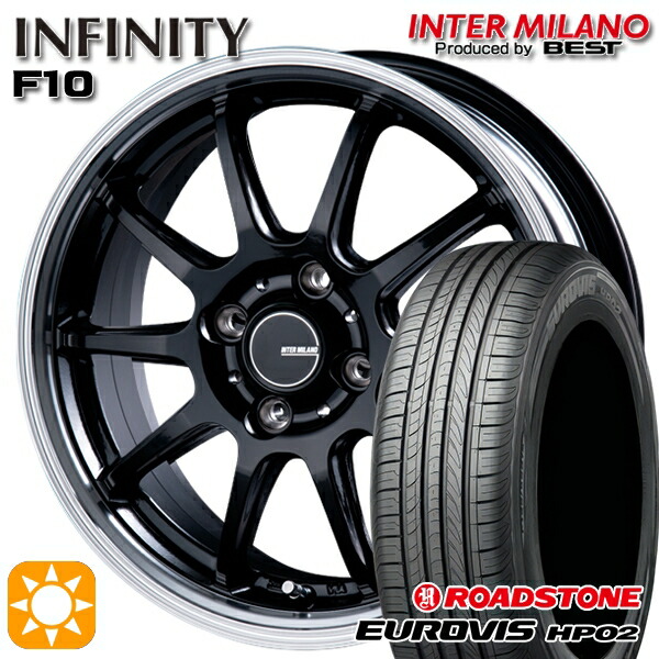 【取付対象】175/65R15 84H ネクセン ロードストーン ユーロビズ HP02 インターミラノ インフィニティ F10 BK/RP 15インチ 5.5J 4H100 サマータイヤホイールセット