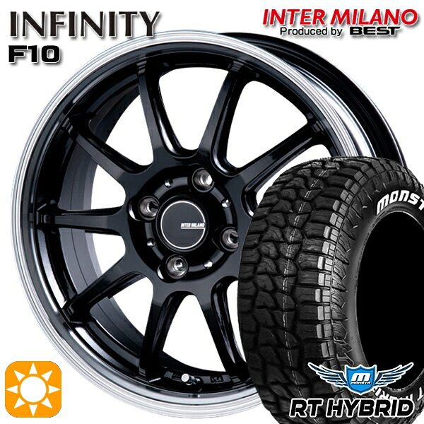 【取付対象】155/65R14 81S XL RWL モンスタ RTハイブリッド インターミラノ インフィニティ F10 BK/RP 14インチ 4.5J 4H100 サマータイヤホイールセット