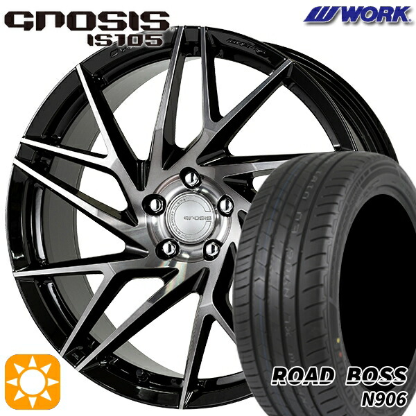 楽天市場】【取付対象】245/40R20 99W XL ロードボス N906 WORK