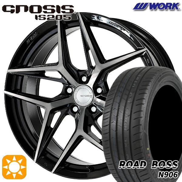 楽天市場】【取付対象】245/40R20 99W XL ロードボス N906 WORK
