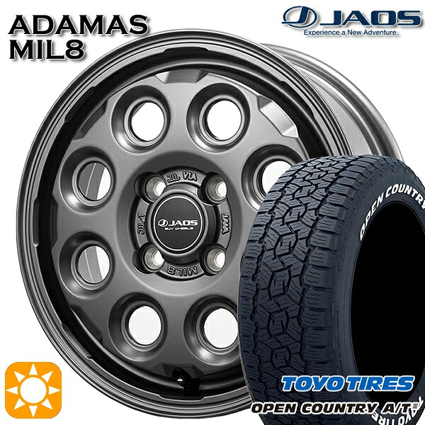 【取付対象】アゲ軽 165/80R14 97/95N LT トーヨー オープンカントリーA/T3 ホワイトレター ジャオス アダマス MIL8 マットガンメタリック 14インチ 4.5J 4H100 サマータイヤホイールセット |トレッド新横浜師岡店