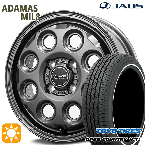 【取付対象】155/65R14 75H トーヨー オープンカントリー H/T2 WR ジャオス アダマス MIL8 マットガンメタリック 14インチ 4.5J 4H100 サマータイヤホイールセット ｜トレッド新横浜師岡店
