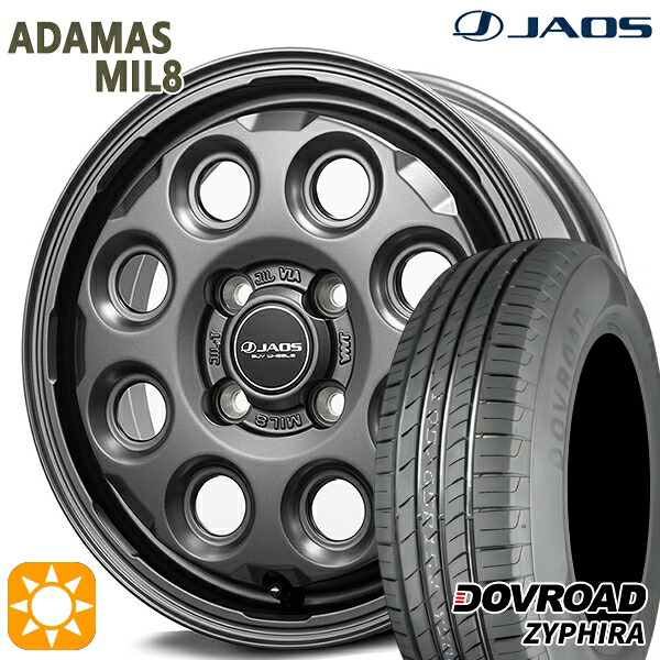 【取付対象】155/65R14 75T DOVROAD ザイファイラ ジャオス アダマス MIL8 マットガンメタリック 14インチ 4.5J 4H100 サマータイヤホイールセット |トレッド新横浜師岡店