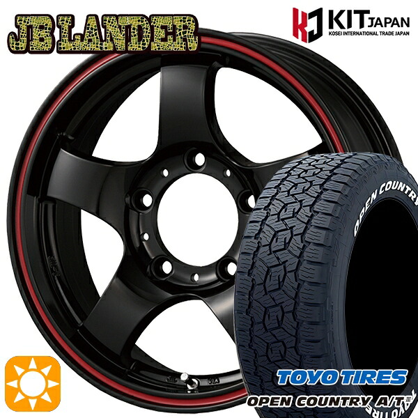 【取付対象】ジムニーJB23/64 215/70R16 100T トーヨー オープンカントリーA/T3 ホワイトレター KOSEI JBランダー BK 16インチ 5.5J 5H139.7 サマータイヤホイールセット ｜トレッド新横浜師岡店