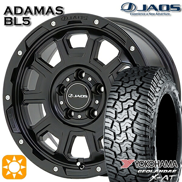 【取付対象】JEEPラングラー 265/65R17 112Q ヨコハマ ジオランダー X-AT G016 ジャオス アダマス BL5 マットブラック 17インチ 7.5J 5H127 サマータイヤホイールセット