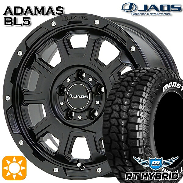 【取付対象】JEEPラングラー 265/70R17 121/118Q RWL モンスタ RTハイブリッド ジャオス アダマス BL5 マットブラック 17インチ 7.5J 5H127 サマータイヤホイールセット