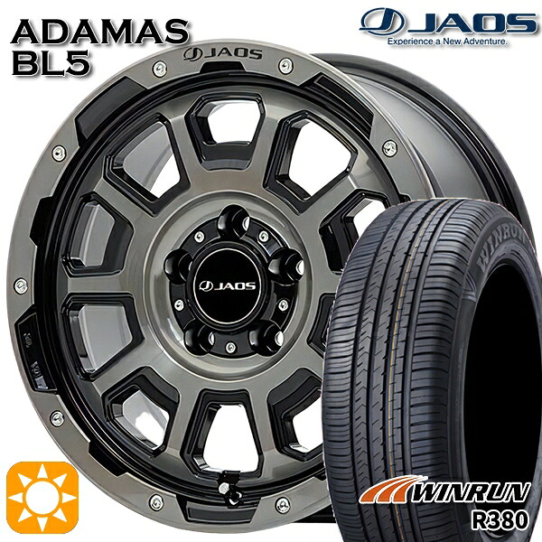 【取付対象】エクストレイル フォレスター 225/60R17 99V ウィンラン R380 ジャオス アダマス BL5 スモークポリッシュブラック 17インチ 7.5J 5H114.3 サマータイヤホイールセット