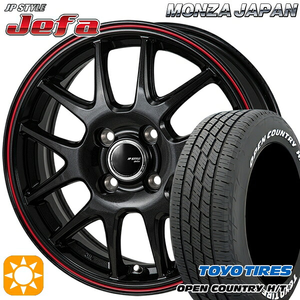 【取付対象】ライズ ロッキー 195/60R17 90H トーヨー オープンカントリー H/T2 WL モンツァ JPスタイル ジェファ パールブラック/レッドライン 17インチ 6.5J 4H100 サマータイヤホイールセット ｜トレッド新横浜師岡店