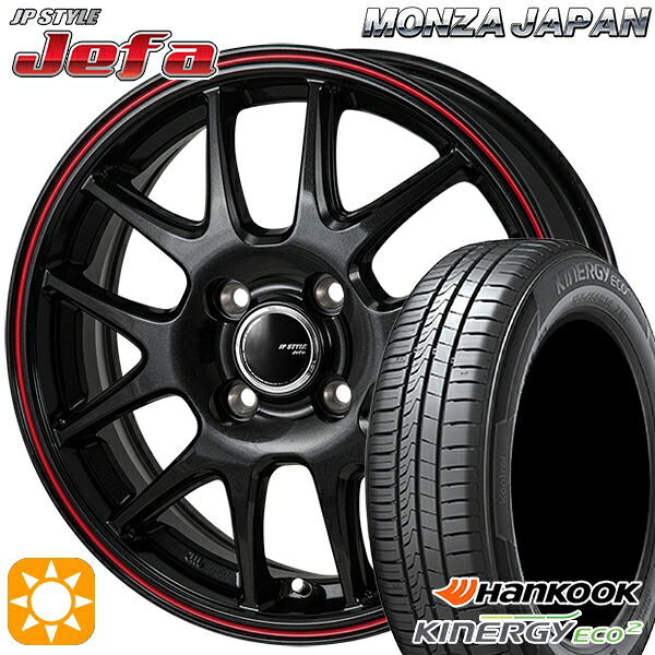 【取付対象】185/65R15 88T ハンコック KlnERGy ECO2 K435 モンツァ JPスタイル ジェファ パールブラック/レッドライン 15インチ 5.5J 4H100 サマータイヤホイールセット |トレッド新横浜師岡店