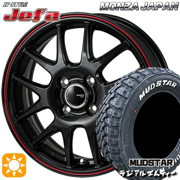【取付対象】175/60R16 82H マッドスター ラジアル M/T ホワイトレター モンツァ JPスタイル ジェファ パールブラック/レッドライン 16インチ 6.0J 4H100 サマータイヤホイールセット 59,032円