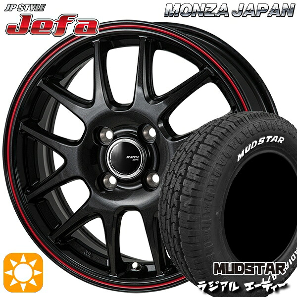 【取付対象】N-BOX 155/65R14 75S マッドスター ラジアル A/T ホワイトレター モンツァ JPスタイル ジェファ パールブラック/レッドライン 14インチ 4.5J 4H100 サマータイヤホイールセット ｜トレッド新横浜師岡店