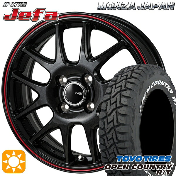 【取付対象】N-BOX 155/65R14 75Q トーヨー オープンカントリー R/T ホワイトレター モンツァ JPスタイル ジェファ パールブラック/レッドライン 14インチ 4.5J 4H100 サマータイヤホイールセット