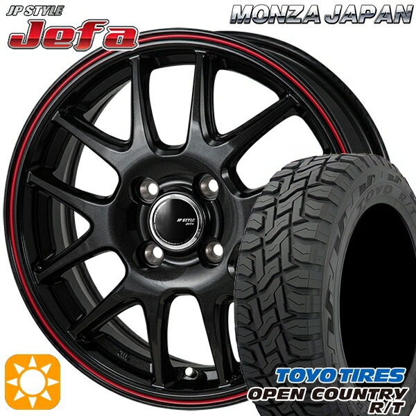 【取付対象】N-BOX 155/65R14 75Q トーヨー オープンカントリー R/T モンツァ JPスタイル ジェファ パールブラック/レッドライン 14インチ 4.5J 4H100 サマータイヤホイールセット
