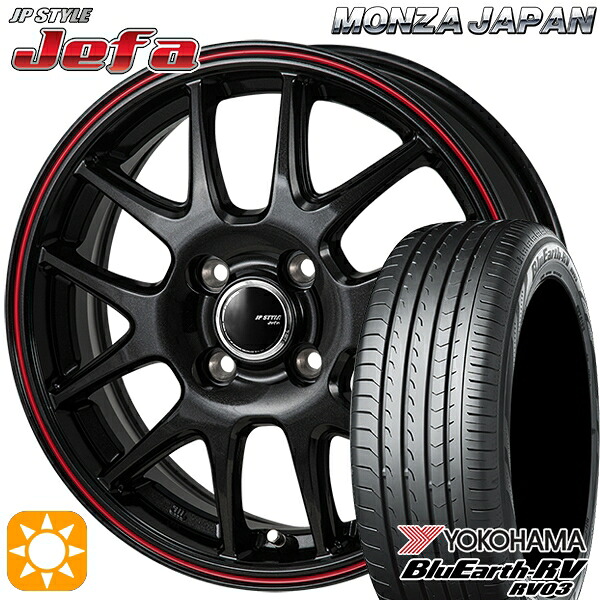 【取付対象】フィット アクア 185/60R15 84H ヨコハマ ブルーアース RV03 モンツァ JPスタイル ジェファ パールブラック/レッドライン 15インチ 5.5J 4H100 サマータイヤホイールセット |トレッド新横浜師岡店