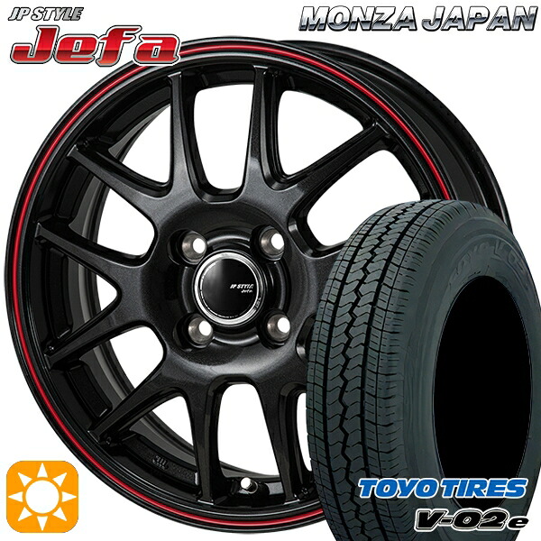 tsumamidaneさま専用　タイヤホイールセット サマータイヤ・ホイールセット|【取付対象】軽トラ 145/80R12 80/78N