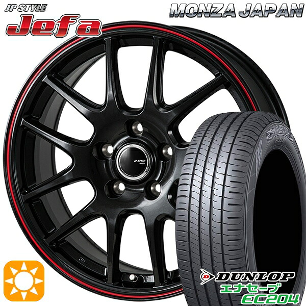 【取付対象】プリウス カローラ 195/65R15 91V ダンロップ エナセーブ EC204 モンツァ JPスタイル ジェファ パールブラック/レッドライン 15インチ 6.0J 5H100 サマータイヤホイールセット |トレッド新横浜師岡店
