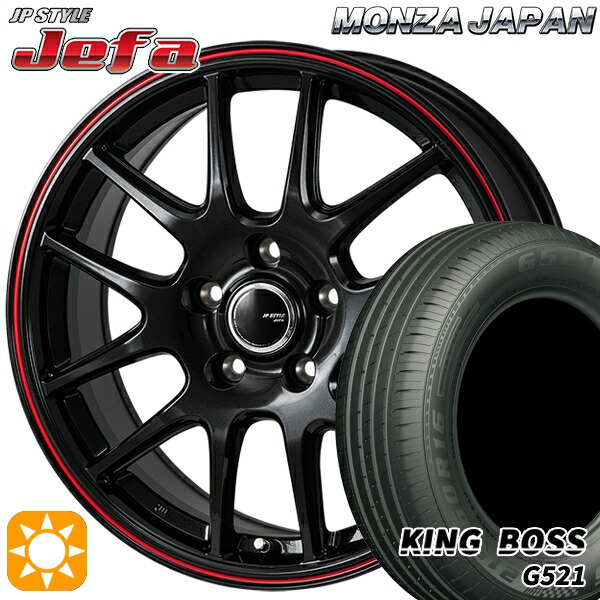 【取付対象】リーフ アクセラ 205/55R16 91V キングボス G521 モンツァ JPスタイル ジェファ パールブラック/レッドライン 16インチ 6.5J 5H114.3 サマータイヤホイールセット