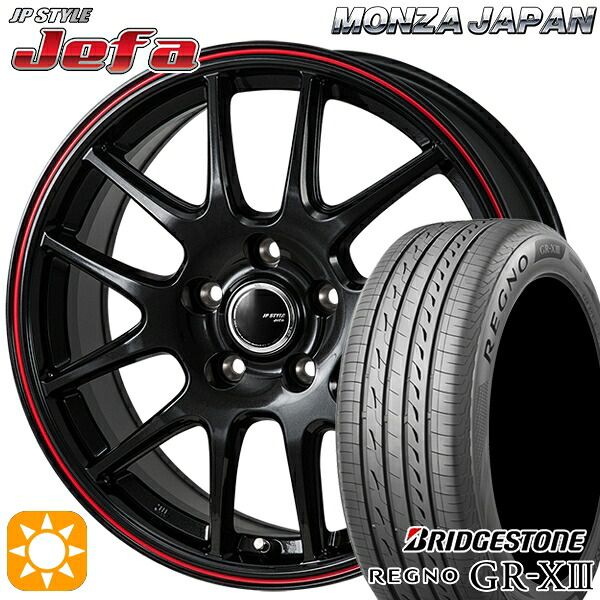 【取付対象】アウトランダー エクストレイル 225/55R18 102V XL ブリヂストン レグノ GR-X3 モンツァ JPスタイル ジェファ パールブラック/レッドライン 18インチ 7.5J 5H114.3 サマータイヤホイールセット |トレッド新横浜師岡店