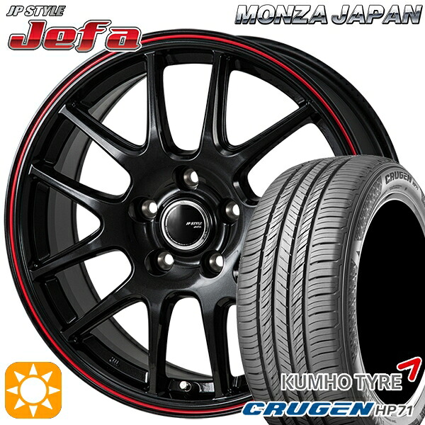 【取付対象】225/65R17 102V クムホ クルーゼン HP71 モンツァ JPスタイル ジェファ パールブラック/レッドライン 17インチ 7.0J 5H114.3 サマータイヤホイールセット ｜トレッド新横浜師岡店 69,355円