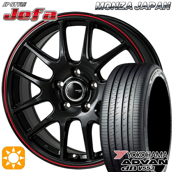 【取付対象】エスクァイア セレナ 195/65R15 91H ヨコハマ アドバンデシベル V553 モンツァ JPスタイル ジェファ パールブラック/レッドライン 15インチ 6.0J 5H114.3 サマータイヤホイールセット