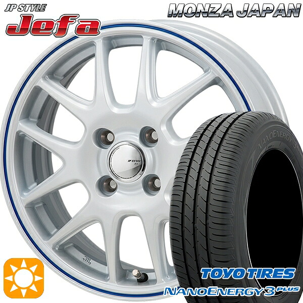 【取付対象】165/70R14 81S トーヨー ナノエナジー3プラス モンツァ JPスタイル ジェファ パールホワイト/ブルーライン 14インチ 5.5J 4H100 サマータイヤホイールセット
