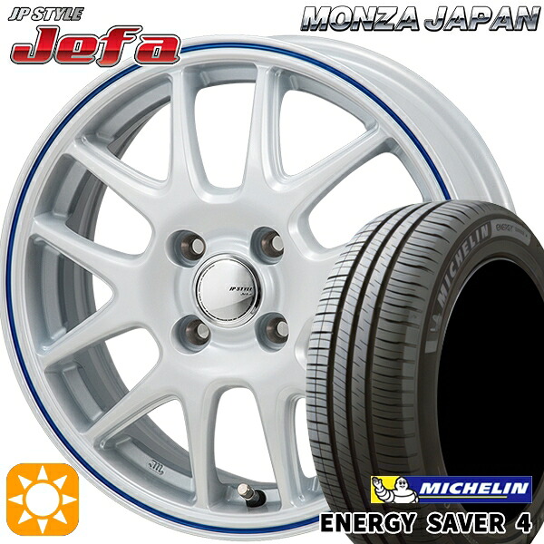 【取付対象】フィット アクア 175/70R14 88T XL ミシュラン エナジーセイバー4 モンツァ JPスタイル ジェファ パールホワイト/ブルーライン 14インチ 5.5J 4H100 サマータイヤホイールセット ｜トレッド新横浜師岡店 55,980円