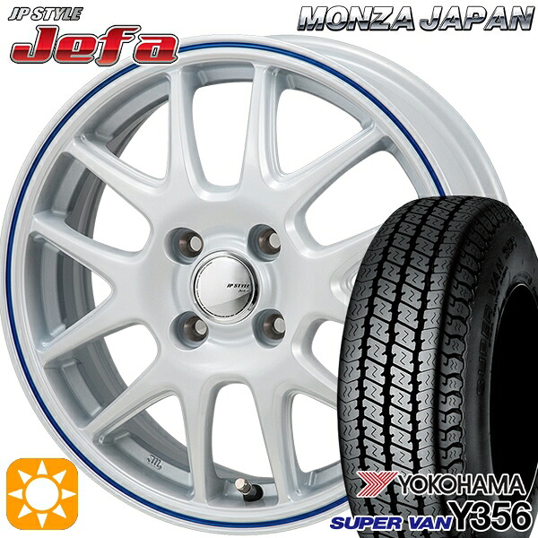【取付対象】軽トラ 145/80R12 80/78N ヨコハマ スーパーバン Y356 モンツァ JPスタイル ジェファ パールホワイト/ブルーライン 12インチ 3.5J 4H100 サマータイヤホイールセット |トレッド新横浜師岡店