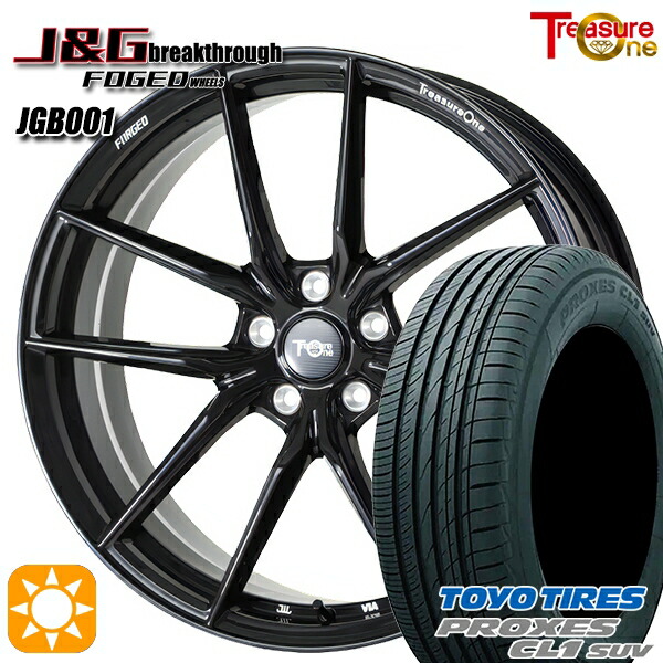 C-HR カローラクロス 225/45R19 96W トーヨー プロクセス CL1 SUV トレジャーワン 鍛造 J&Gブレイクスルー JGB001 ブラック 19インチ 8.0J 5H114.3 サマータイヤホイールセット |トレッド新横浜師岡店